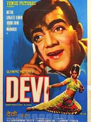 Devi