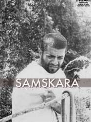 Samskara