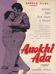 Anokhi Ada