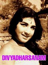 Divyadharsanam