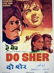 Sholay