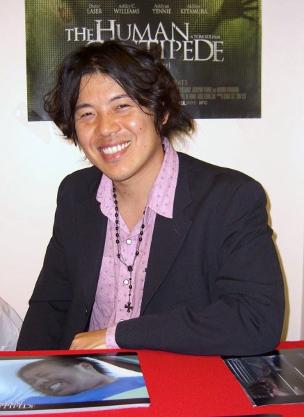 Akihiro Kitamura