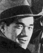 Sadao Yamanaka