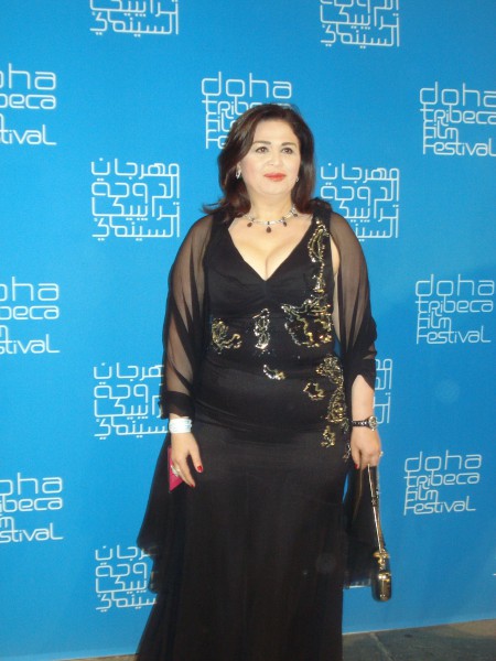 Ilham Chahine