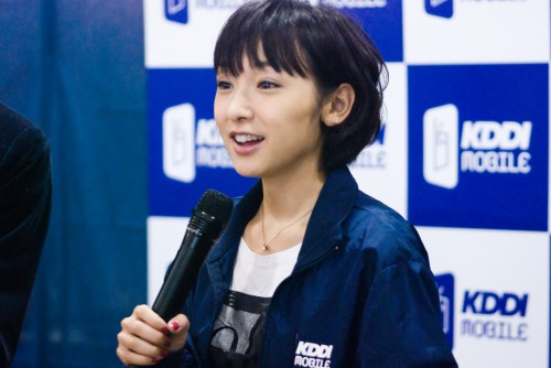 Ai Kago