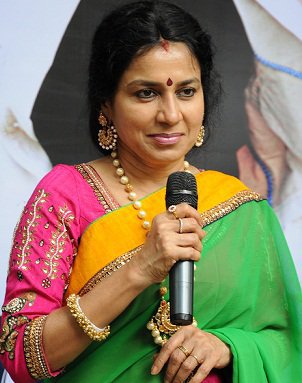 Roopa