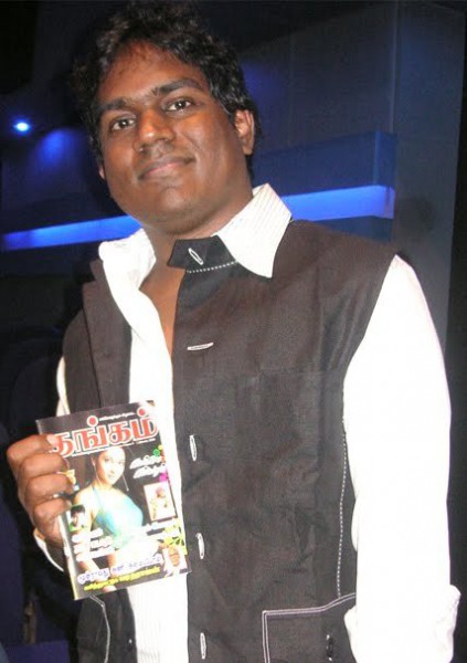 Yuvan Shankar Raja