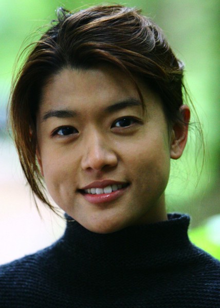 Grace Park