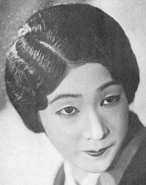 Sumiko Kurishima