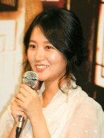 Im Jung-eun