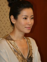 Lee Tae-ran