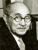 Kodō Nomura