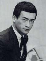 Mikio Narita