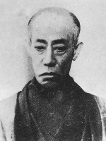 Ichikawa Danjūrō IX