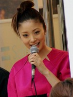 Aya Ueto