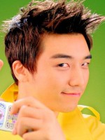 Seungri