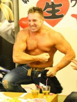 Billy Herrington