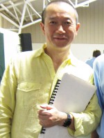 Tan Dun