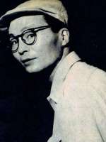 Senkichi Taniguchi