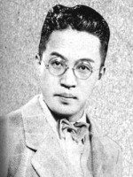 Denjirō Ōkōchi