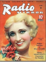 Ruth Etting